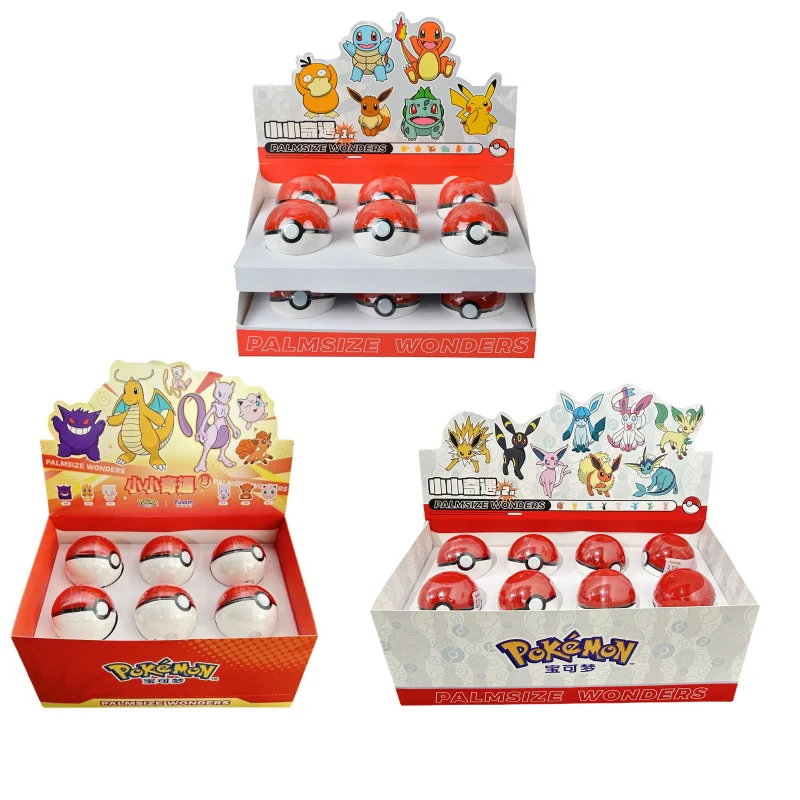 Pokemon Action Figure Balls 1