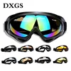 Protective Glasses Motorcycle Helmet Outdoor Sports Windproof Dustproof Eye Glasses Ski Snowboard Goggles Motocross Riot Contr 3