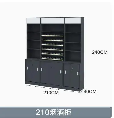 Description Picture 4 of itemSupermarket cashier tobacco and liquor cabinet combination corner rock plate convenience store tobacco counter tobacco cabinet
