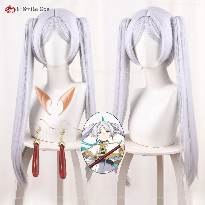 

Парик для косплея аниме Frieren, термостойкие синтетические волосы 65 см, серебристо-белые, для женщин, с шапочкой