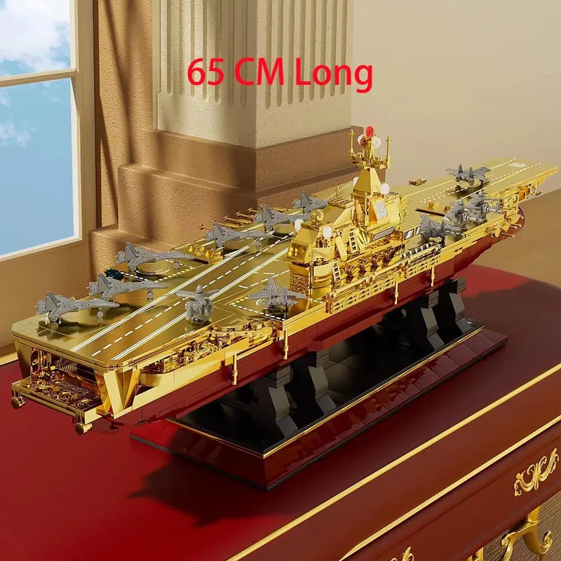 

WW2 Golden Fujian Aircraft Carrier Building Blocks Set Large Warship Model Kit Military Army Weapons Bricks Adult Kids Toys Gift