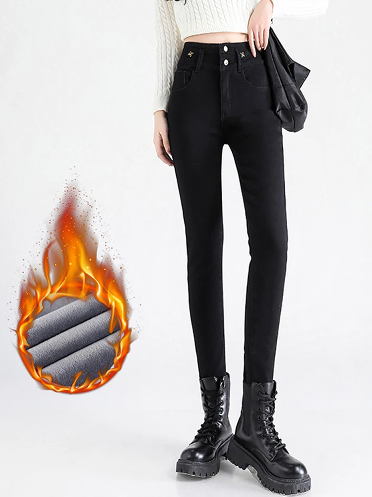 Winter Warm Cold Resistant Elastic Jeans Women's 2022 New Plush Thickened High Waist Slim Casual Hips Slim Pencil Denim Pants