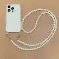 Pearl chain