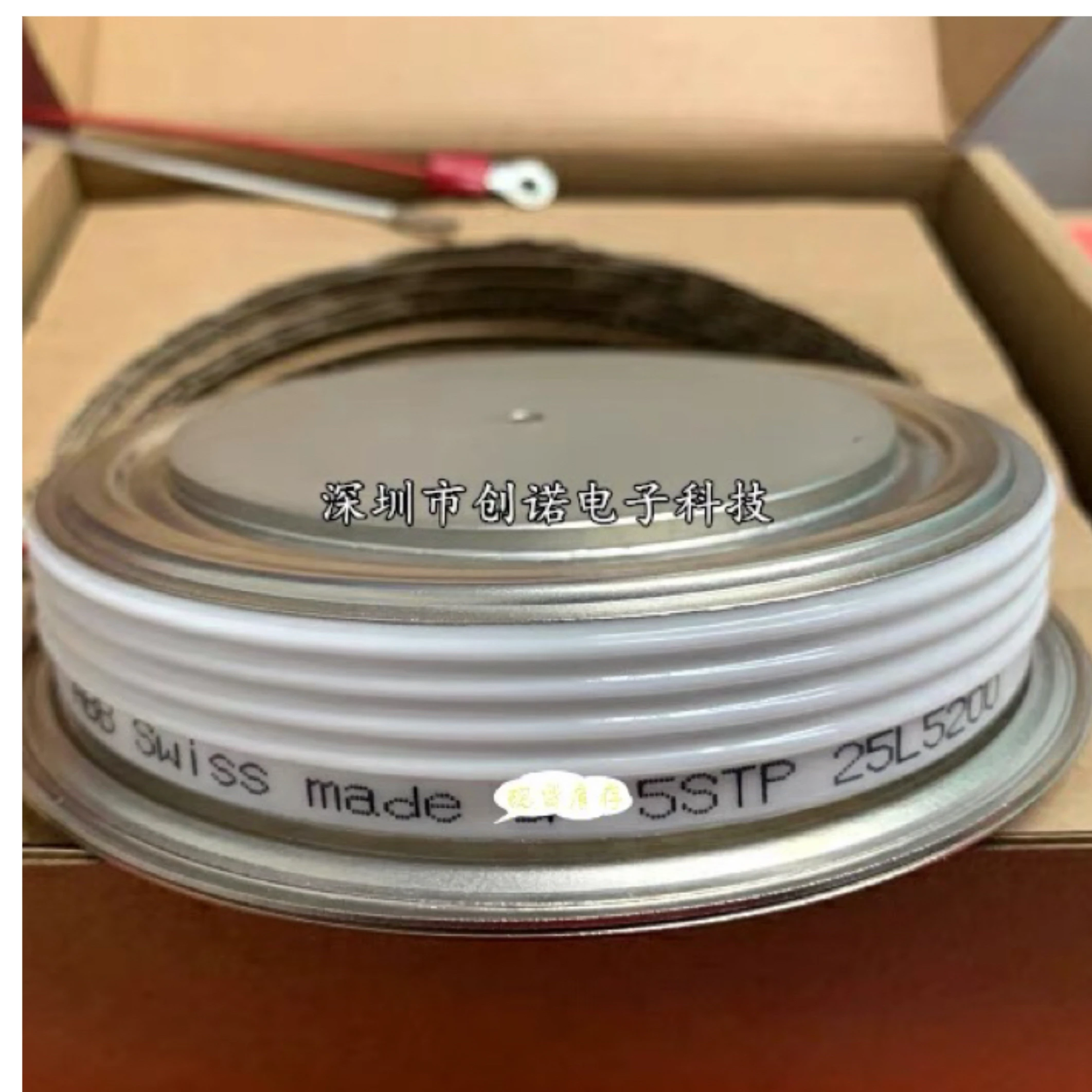 사이리스터 5STP25L5200, 무료 배송