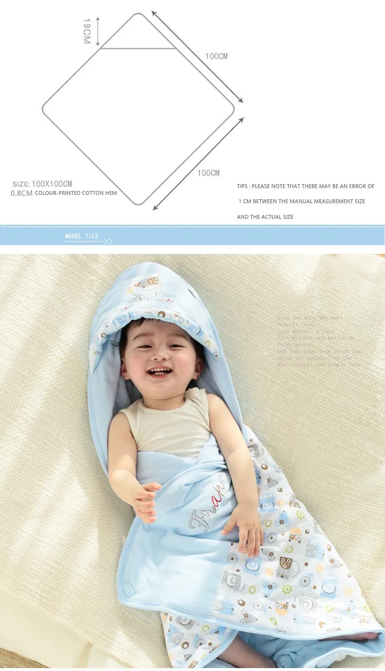 Baby wrap towel autumn winter thick cotton blanket newborn swaddling supplies0-12months