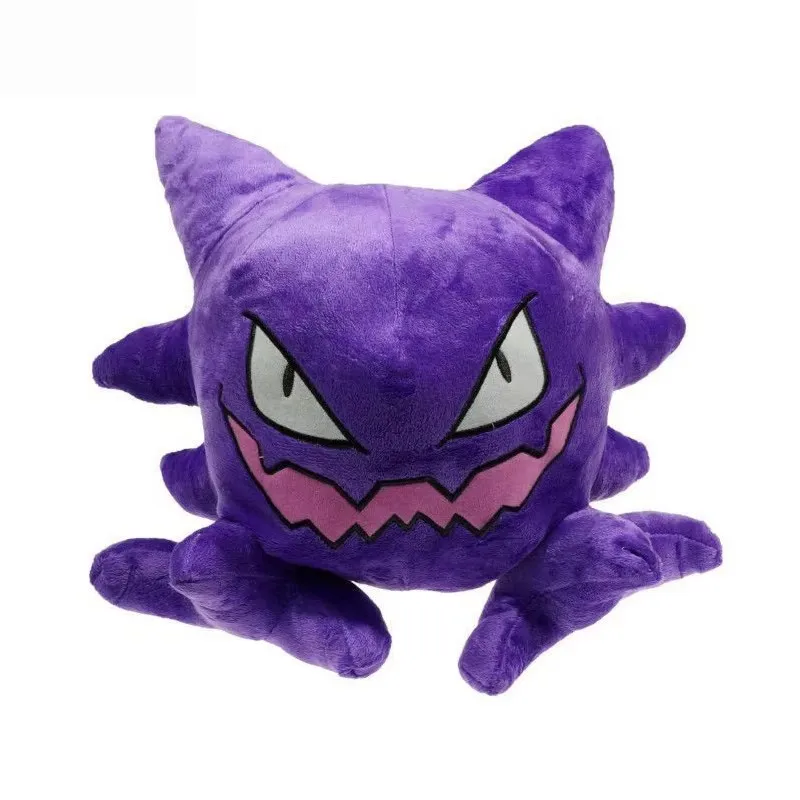 Pokemon Sleep Gengar Anime Pikachu Peluche Plushie Toy Gastly Evolution Edition Haunter Gengar Plush Toy Koffing  Stuffed Doll