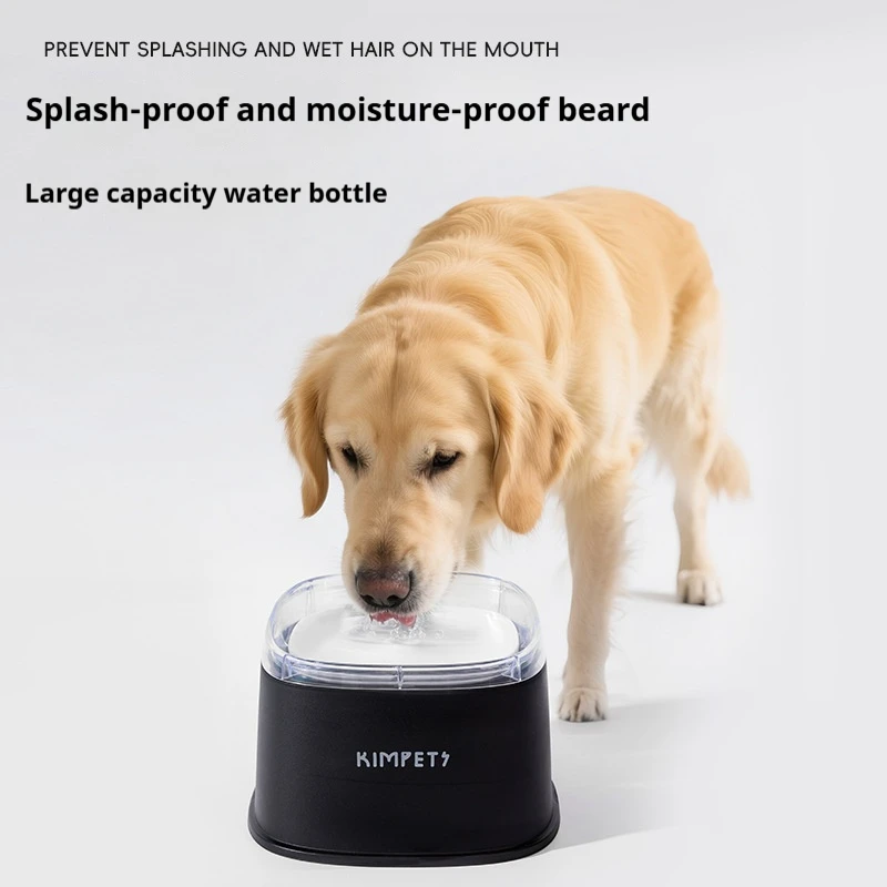2L Floating Dog Cat Bowl - Dry-Chin Technology, No Splash Water Dish with Stable Base for Mess-Free Drinking 2L Floating Dog Cat Bowl - Dry-Chin Technology, No Splash Water Dish with Stable Base for Mess-Free Drinking