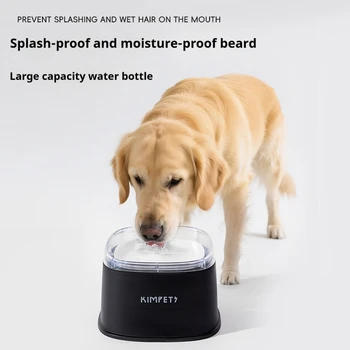 2L Floating Dog Cat Bowl - Dry-Chin Technology, No Splash Water Dish with Stable Base for Mess-Free Drinking