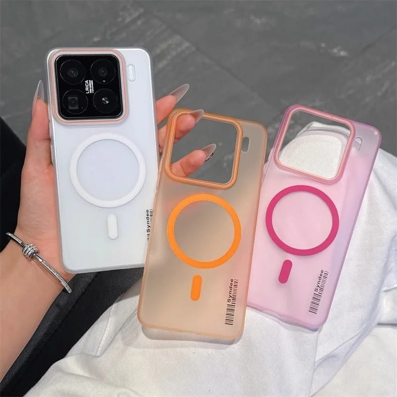 Ultrathin Matte Magnetic Skin-Friendly Hard Shell Case