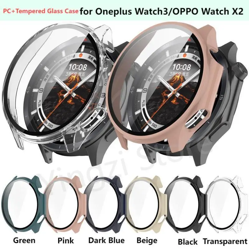 Tempered Glass Protective Case for Smart Watches - Durable Bumper Cover