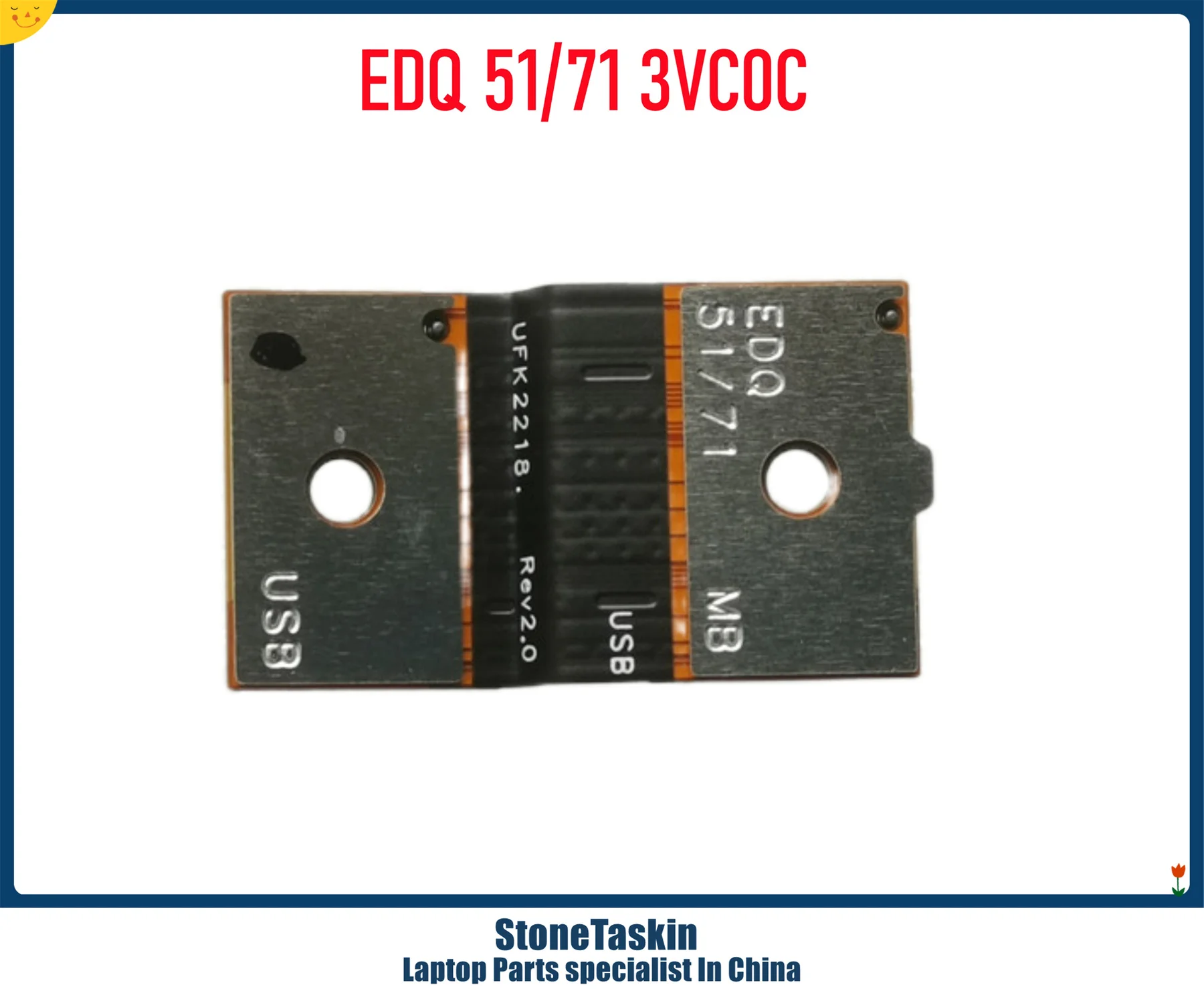 EDQ 5171 3VC0C 2.jpg