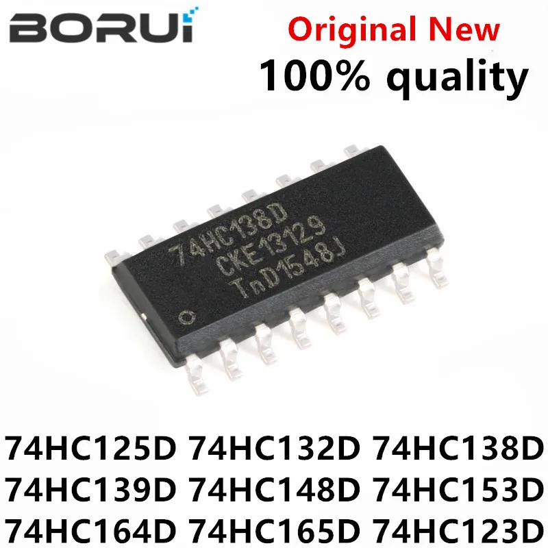 10PCS-74HC125D-74HC125-SOP-SN74HC125DR-SOP-14-74HC132D-74HC138D ...