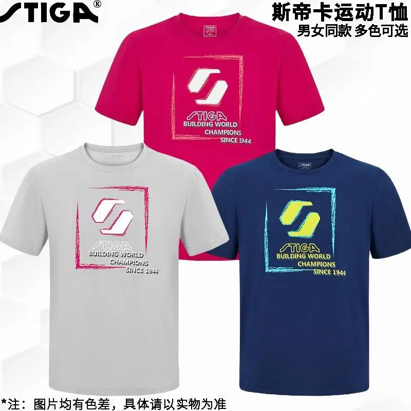 

Unisex STIGA Table Tennis Apparel, Ping Pong Jersey with Short Sleeves and Stylish Design