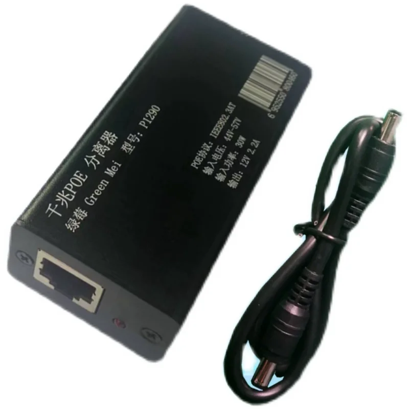 

Изолированный гигабитный стандартный POE разветвитель с высокой мощностью и высоким качеством 44 в-57 В, поддержка 1236 и 8-ядерного источника питания