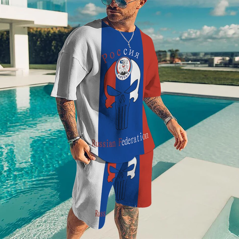 Mens basketball jersey with oversized pant