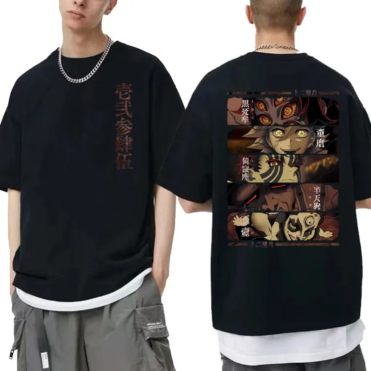 

Japanese Anime Demon Slayer Kokushibo Douma Akaza Hantengu Gyokko Graphic T-shirt Men Women Manga Oversized Tees Male Tops Tees