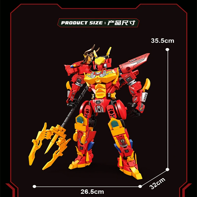 Superhero Mecha 2 in 1 Transforming Robot Building Blocks Kirin Animal Bricks DI