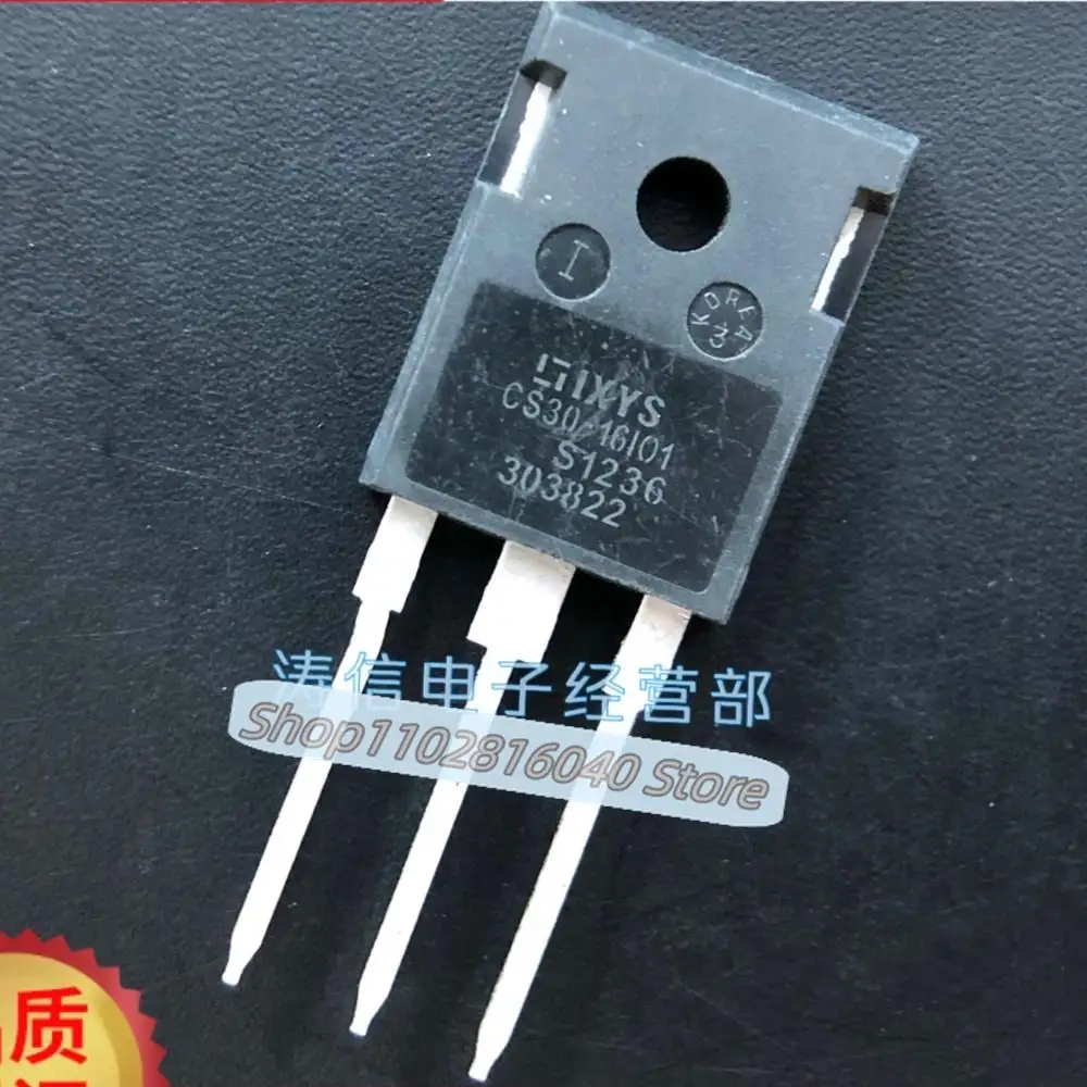 

10PCS/Lot CS30-16101 CS30-16I01 30A1600V Best Quality Imported Original Spot