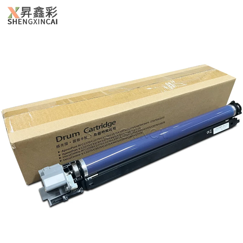 013R00662 Xerox AltaLink C8030 C8035 C8045 C8055 C8070 오리지널 드럼 유닛용 드럼 카트리지