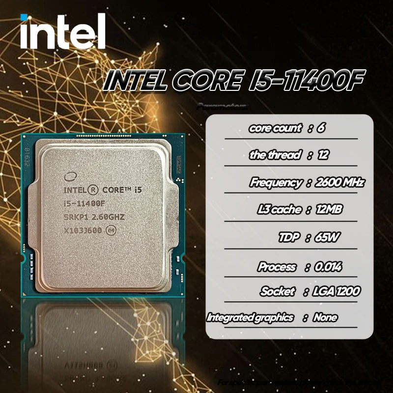 インテルCore i5 11400F