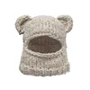 Korean Y2k Solid Color Pullover Balaclava Hat Winter Outdoor Hip Hop Masked Hat Warm Knitted Skull Beanie Cap for Men and Women 5