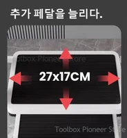 2/3 Steps Ladder Stool Ladder Folding White Folding Ladder Chair Carbon Steel High Stools Strong Load-bearing Kitchen Step Stool 3