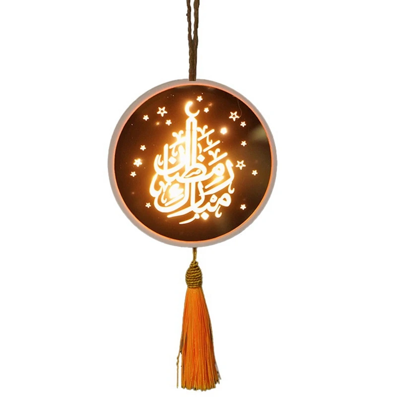 

Arab Night Light Ramadan Eid Wall Luminous LED Lamp Mubarak Muslim Islamic Party Mubarak Quran Hanging Decor For Home