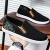 New National Style Embroidered Old Beijing Cloth Shoes, Canvas Shoes. 2