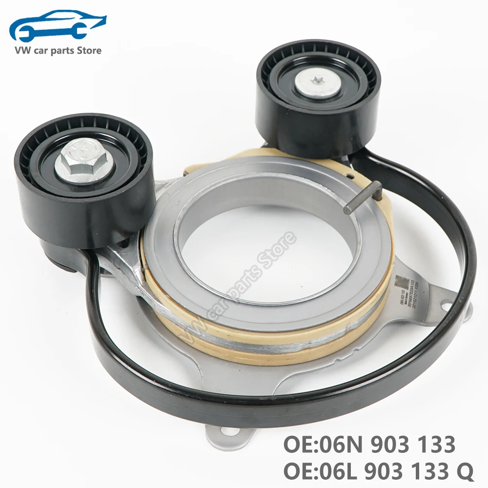 06L903133Q Engine Generator Belt Tensioner New Models Audi A4 B9 A5 A6 C8 A7 S4 S5 S6 S7 Q5L 06N 903 133