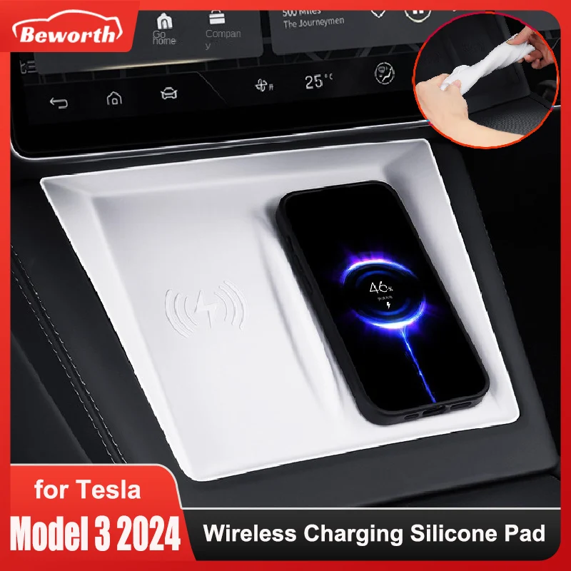 New Model3 Wireless Charging Silicone Pad For TESLA Model 3 2024 Highland Center Control Storage Box Armrest Bottom Non-slip Mat