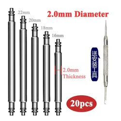 Premium Stainless Steel Spring Bar Watch Band Pins - Set of 20 (20pcs-24mm)