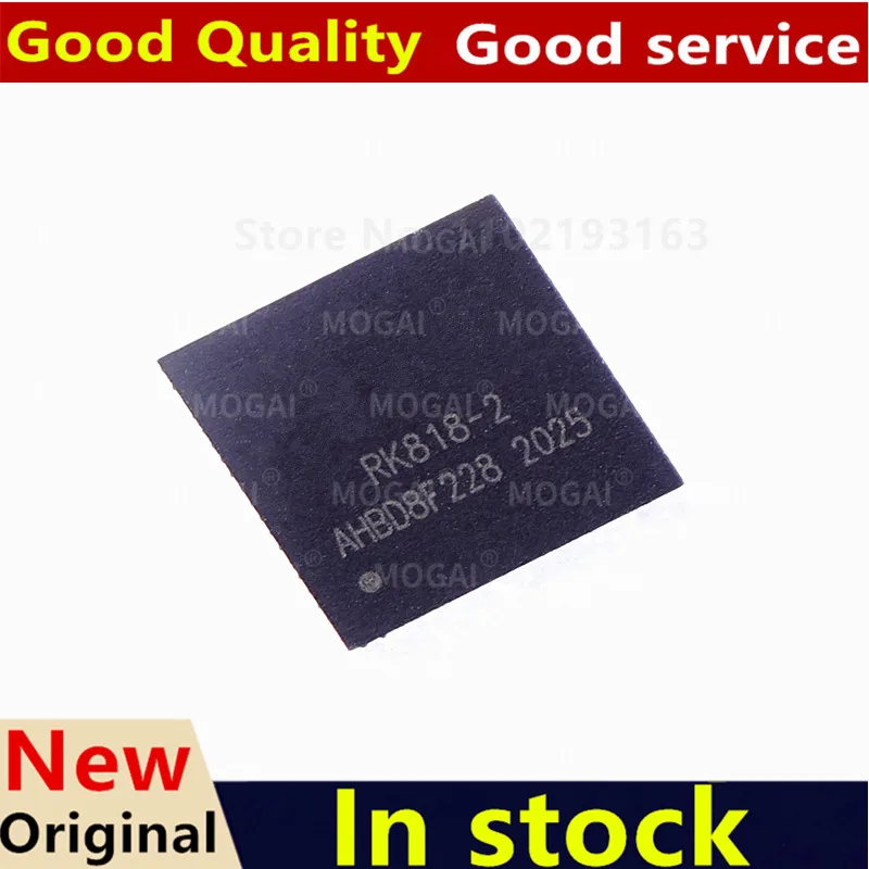 High-Quality New QFN Integrated Circuit Chip (1 Piece)