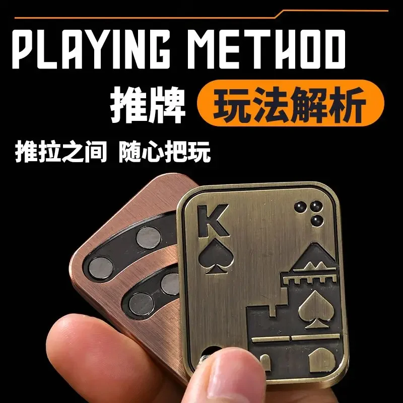 String version push card snap coin Fidget toy for adults, metal magnetic Fidget slider, Cliker coin EDC stress relief toy
