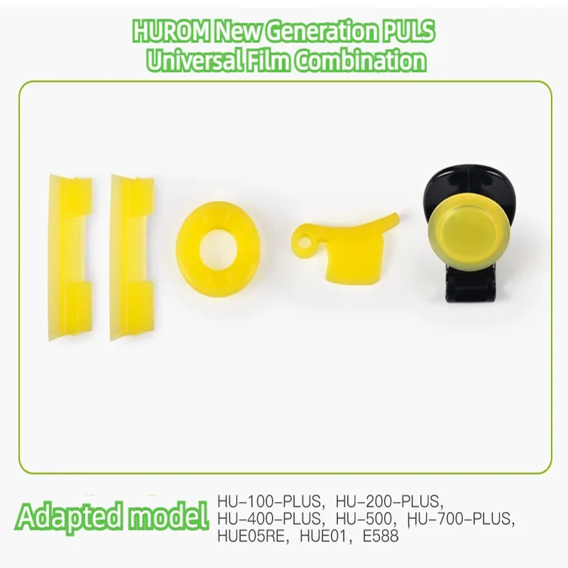 Blade replacement part Replace spare parts For the HUROM mixer of the slow juicer Accessories such sealing rings and rubber strips