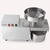Medium-sized Commercial Oil Press Fully Automatic Cold and Hot Press Industrial Grade Electric Stainless Steel Oil Press S9 4