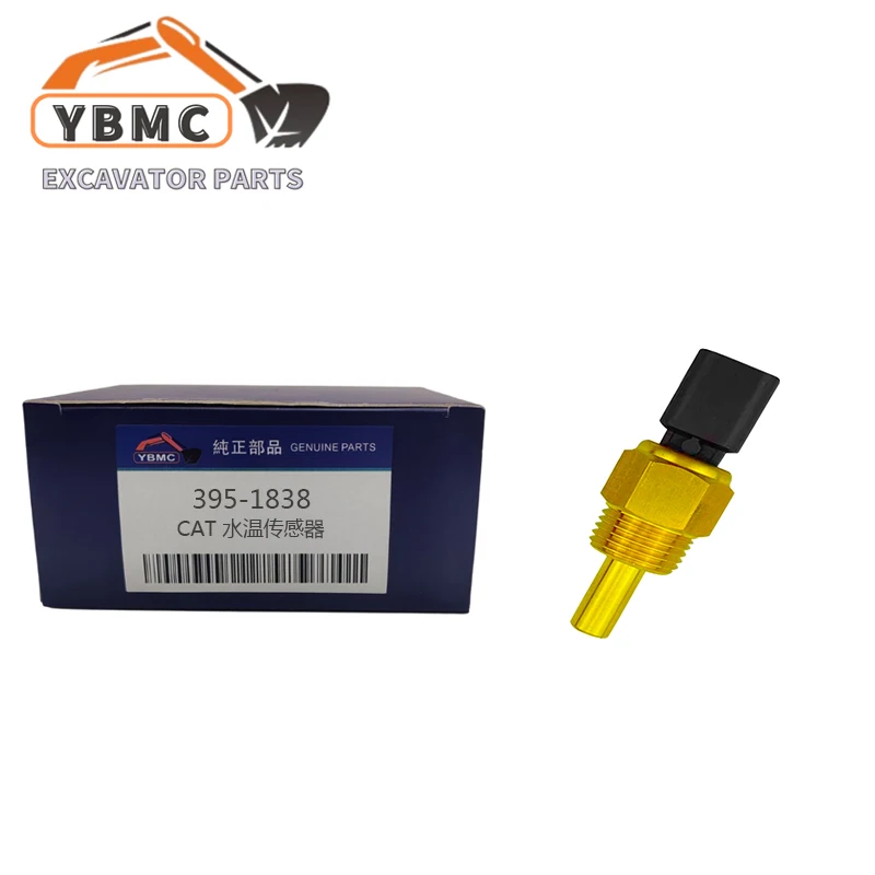 395-1838 Water Temperature Sensor 3951838 C7.1 C6.6 Water