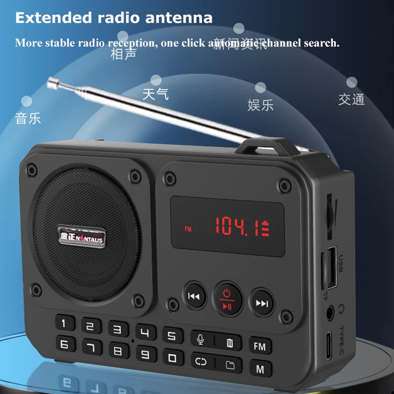 BNX New Portable MP3 Player Speaker with FM Radio 