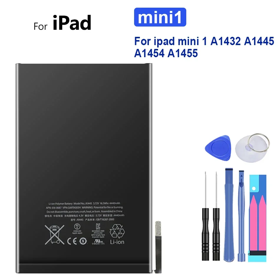 

for Apple iPad Mini 1 Tablet Battery, 4440mAh, Mini 1, A1432, A1445, A1454, A1455