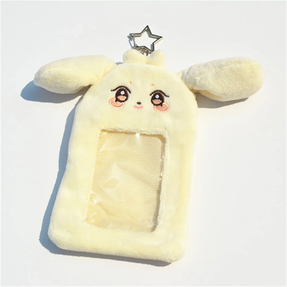 ATEEZ TYUdeong ぬいぐるみ フォトカード付き 1 個 Kpop ATEEZ ぬいぐるみカードホルダー Aniteez ソフト動物