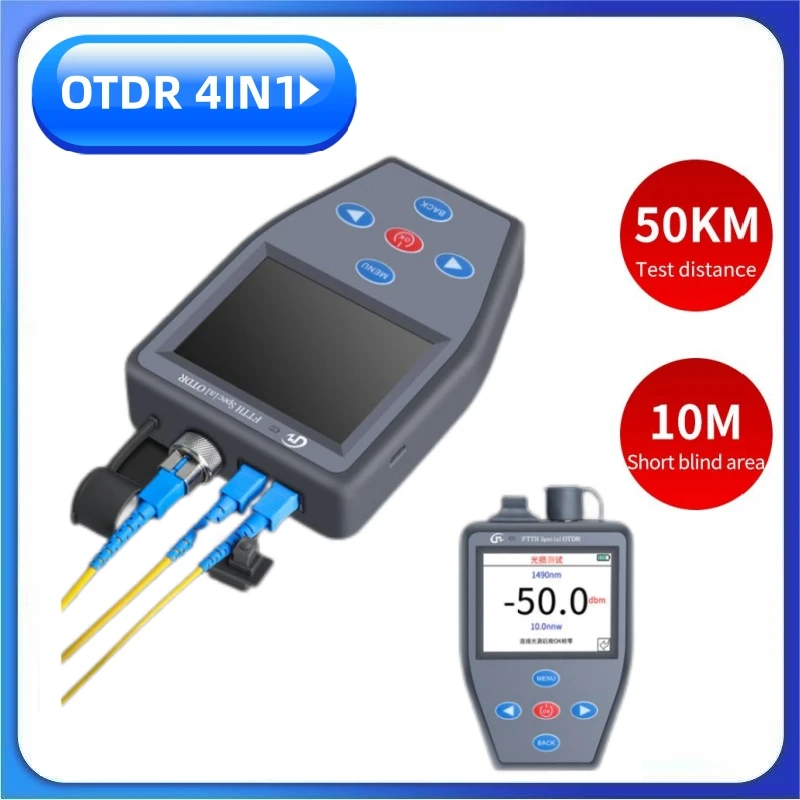 

OTDR FTTH S310N активное волокно мини с оптическим измерителем мощности стабильный семейный источник VFL Многофункциональный волоконно-оптический тестер