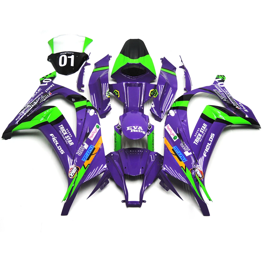 

Комплект обтекателей для мотоцикла, корпус из АБС-пластика для KAWASAKI Ninja ZX10R ZX-10R 2011 2012 2013 2014 2015, обтекатели, комплект обтекателей для кузова