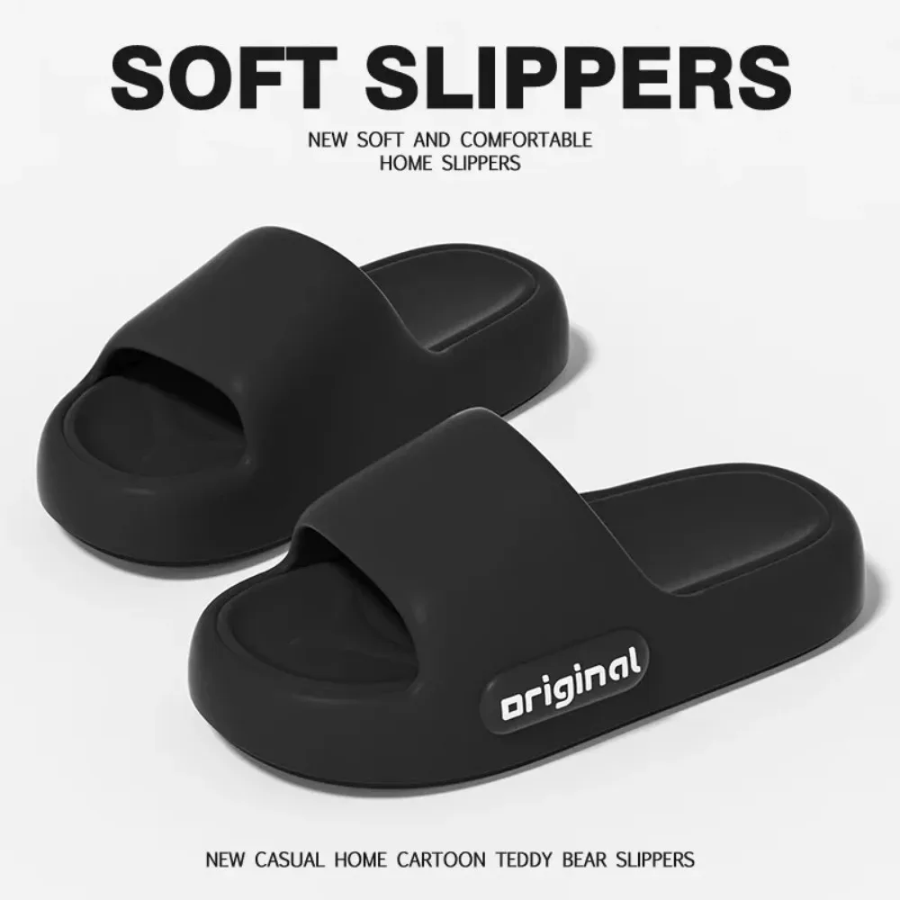 Summer Women EXA Cloud Slipper Indoor Home Casual Soft Soled Flip Flops Bathroom Non Slip Sandals Outdoor Men Beach Slides Shoes 4