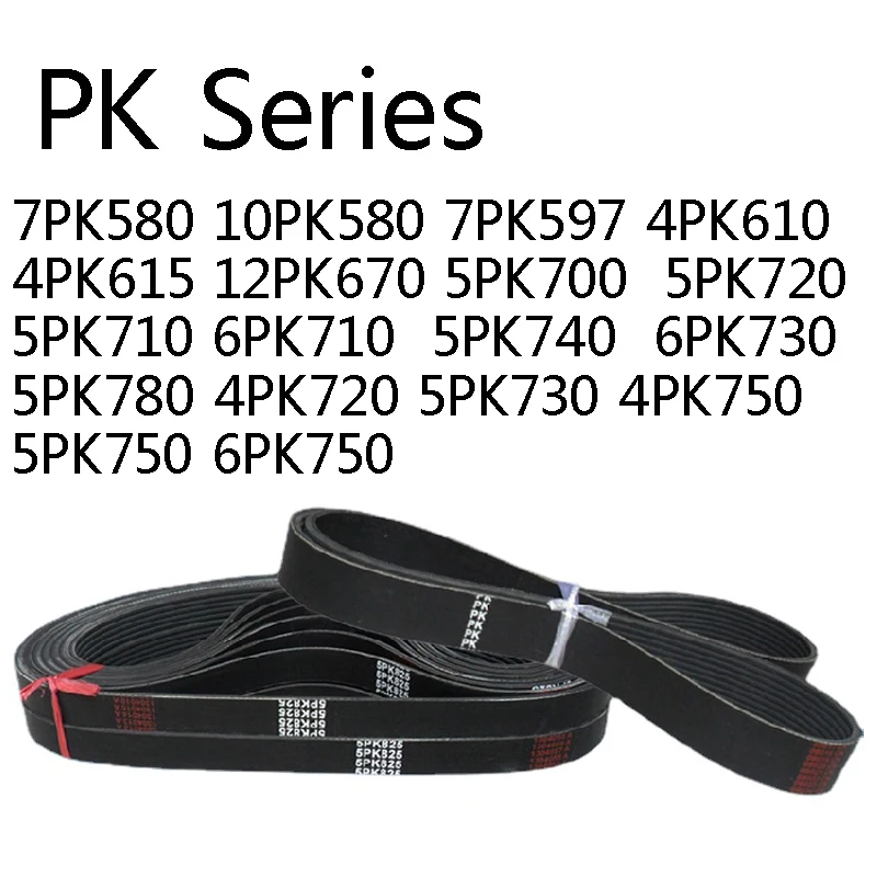 PK Series Black Rubber Multi Wedge V Belt Motor Transmission Drive