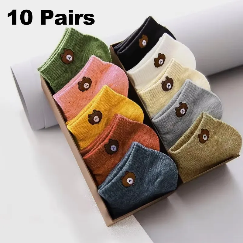 Women Cute Bear Socks Low Tube Socks Set Fashion Breathable For Female Casual Style Comfortable 10 Pairs
