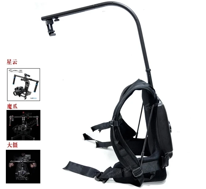 Like EASYRIG 8-18kg Load Suppor Gimbal Vest for Ronin 2/S/M Crane 2/3/3S WEEBILL LAB for AirX 3AXIS Bilate Arm stabilizer vest