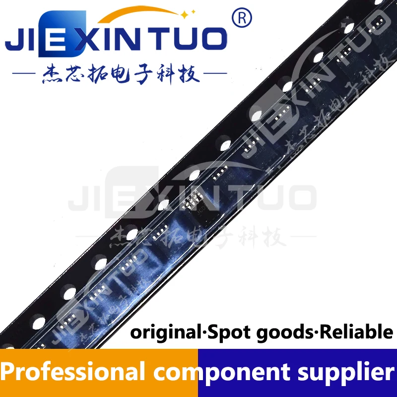 

TS5A3153DCUR Analog Switch IC 1Ohm SPDT Ana Sw S-Ch 2:1 Mult/DeMult VSSOP-8 1 Channel 1 x SPDT