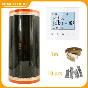 150วัตต์/ ㎡   5 ㎡   ความกว้าง 50 ซม. ประหยัดพลังงานกราฟีนอินฟราเรด PTC ฟิล์มทําความร้อนพื้นอุ่นเสื่อทําความร้อนพร้อมชุดติดตั้งเทอร์โมสตัท 12