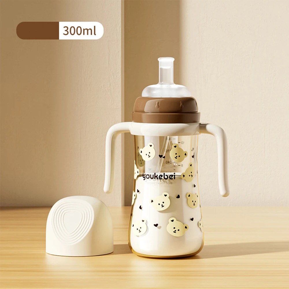 رضاعة اطفال 300مل قشة كرة جاذبية