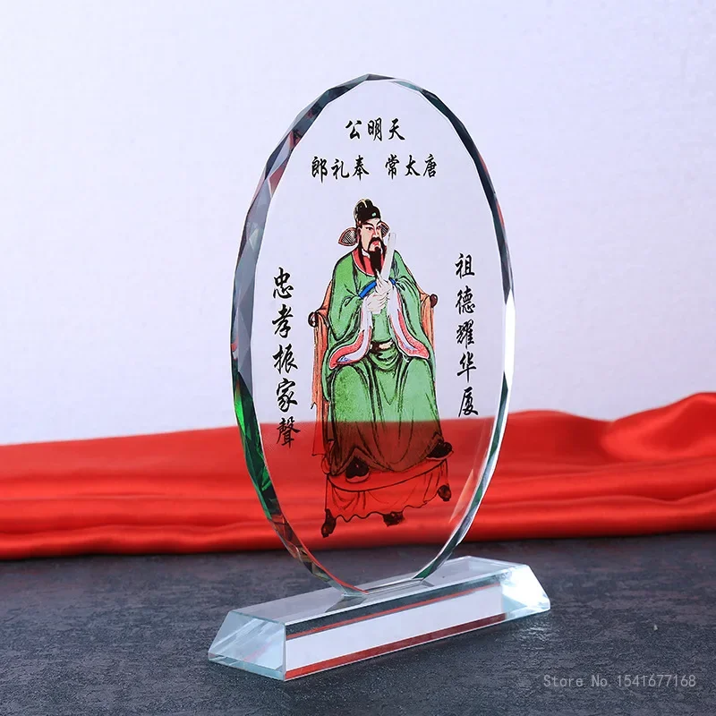 Custom-made Fully Transparent Crystal Trophy, Elliptical Shape Medal, High Honor Souvenir, Home Decoration Awards, Creative, 1Pc