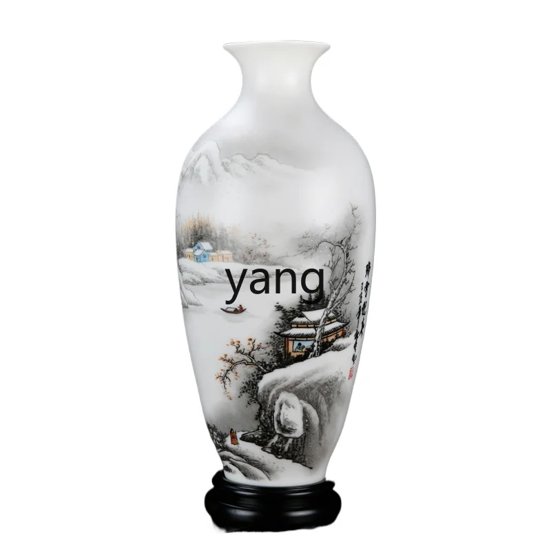 

LXL White Jade Porcelain Hand Painted Guanyin Bottle Flower Ornaments Living Room Flower Arrangement Chinese Home Decoration